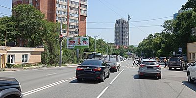 нажмите чтобы открыть в полном размере